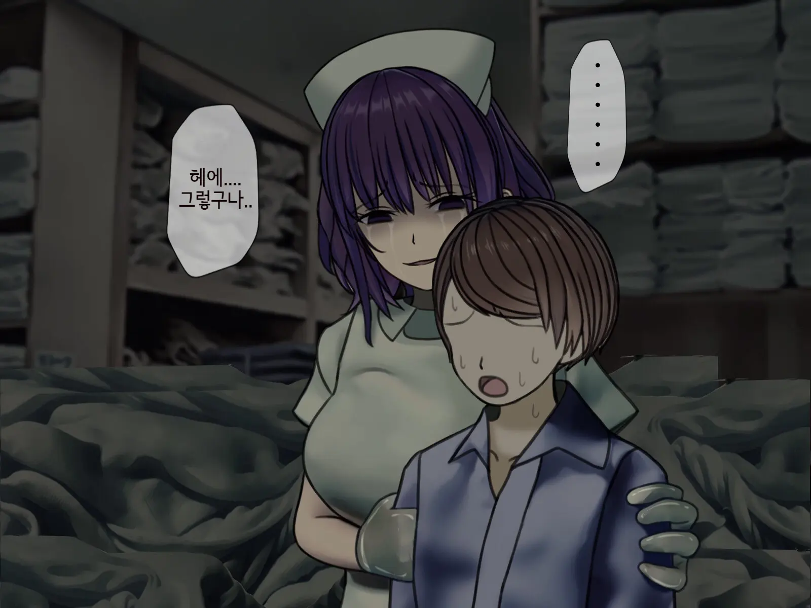Sakusei Byoutou2 ~Seikaku Saiaku No Nurse Shika Inai Byouin De Shasei Kanri Seikatsu~ | 착정병원2 ~성격 나쁜 간호사들밖에 없는 병원에서 사정관리생활~